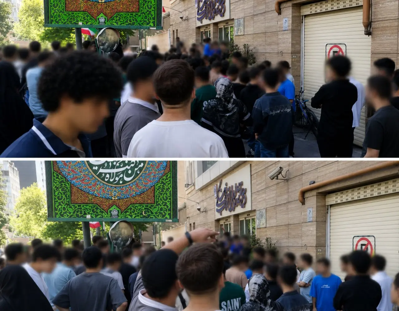 تجمع دانش‌آموزان2