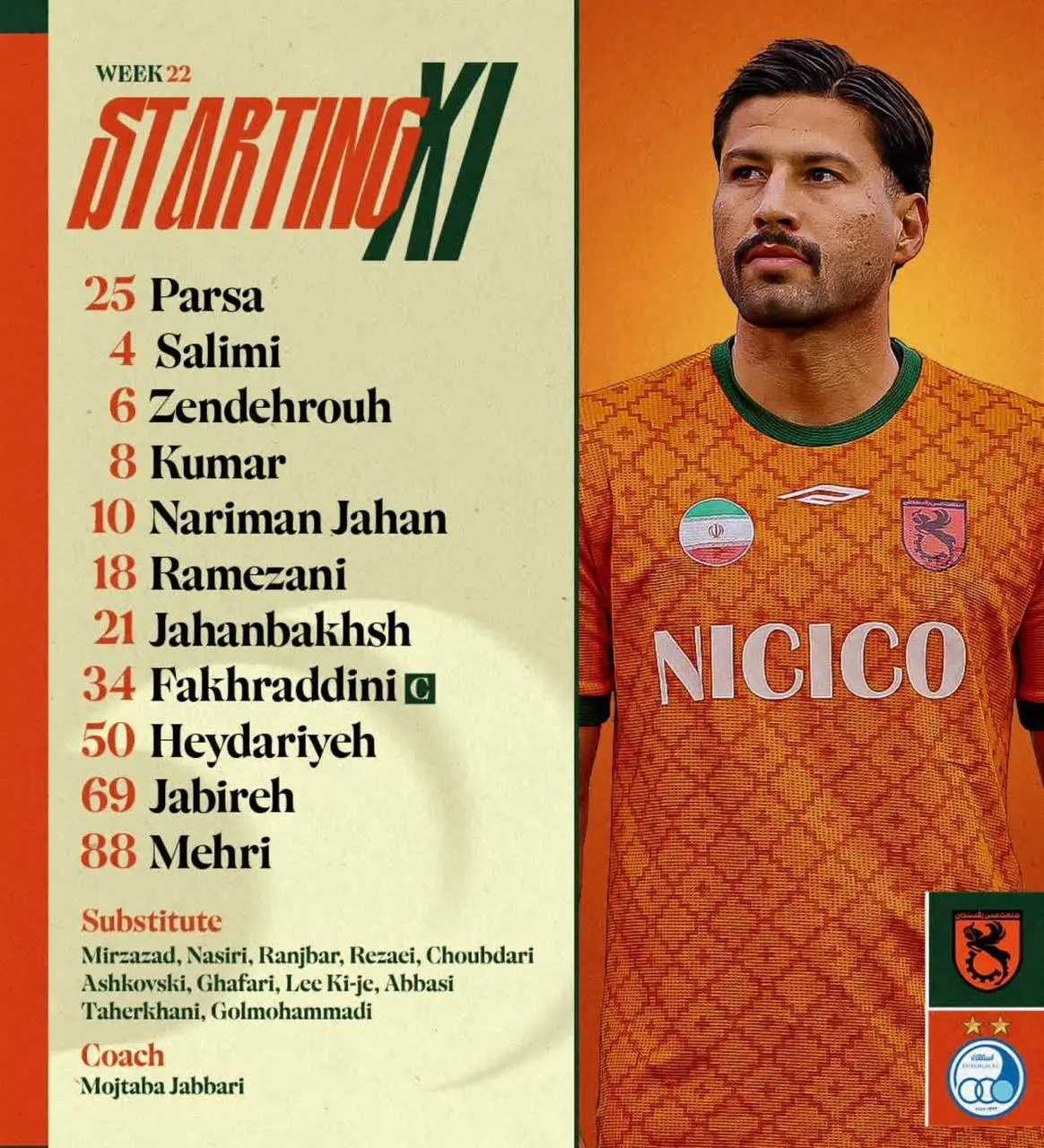 img_20260222_182435_798