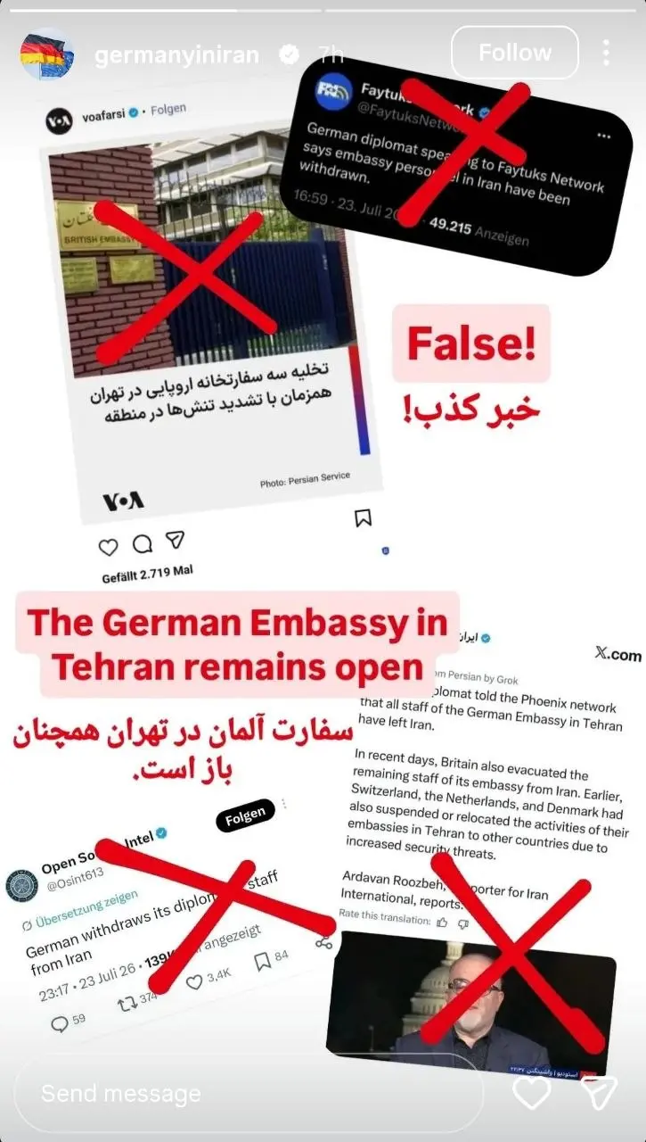 63914218