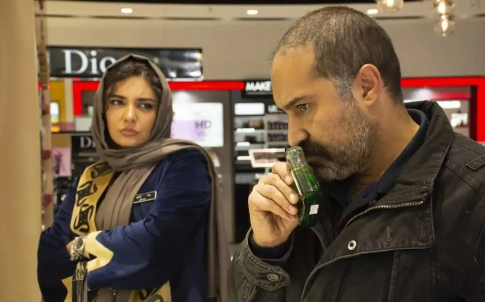 فیلم سینمایی خوره