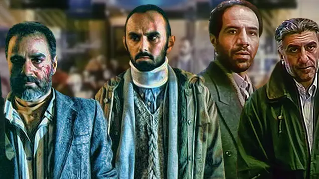 آژانس شیشه ای