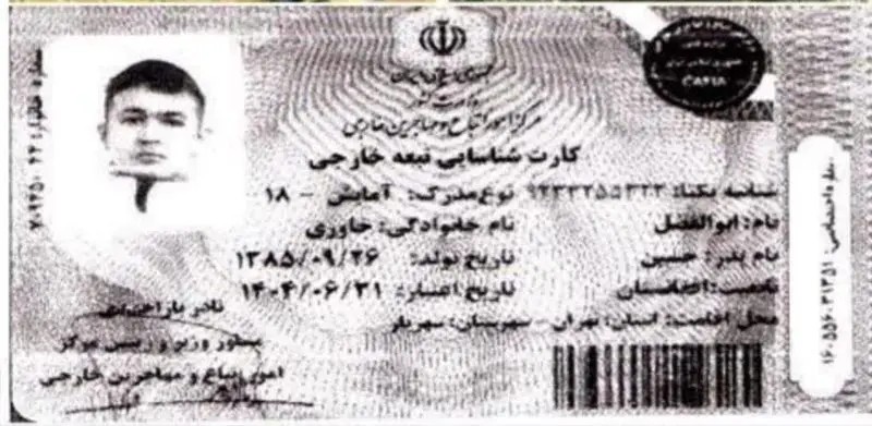 عکس+چهره+باز+قاتل+ملاردی (1)