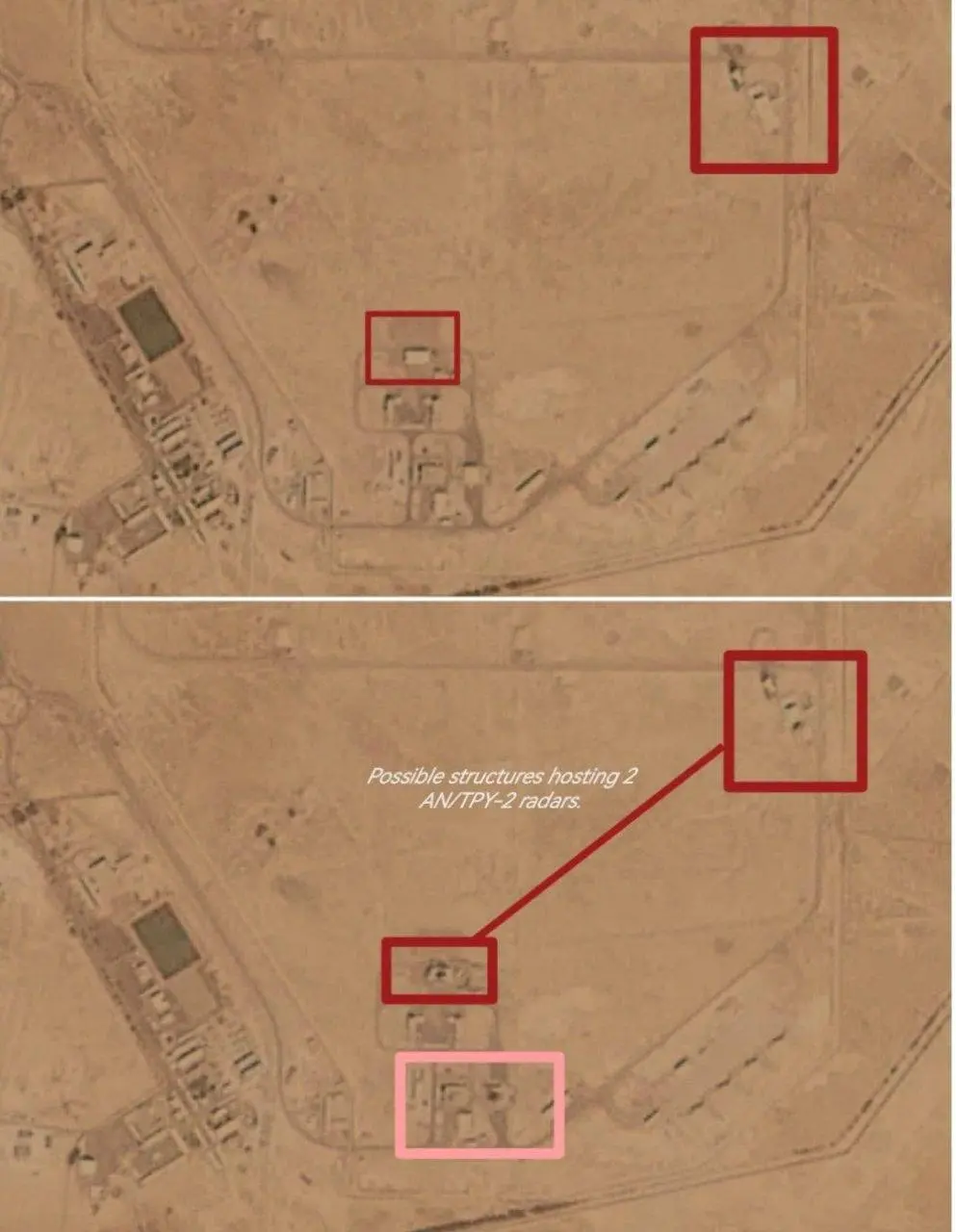 حمله به امارات