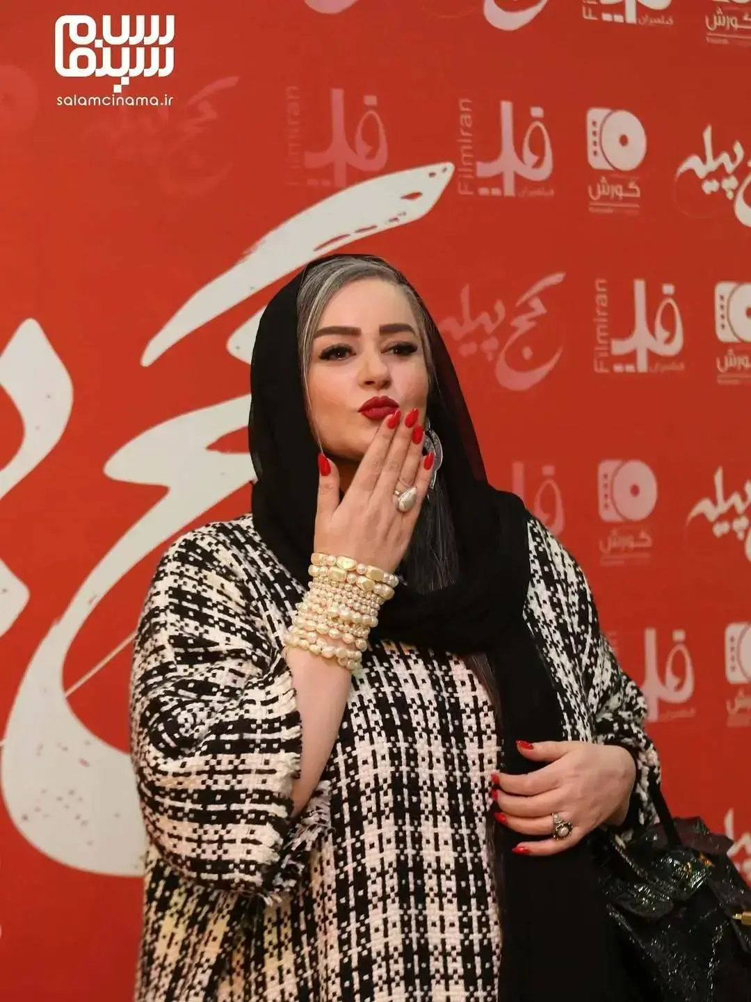 نعمیه نظام دوست