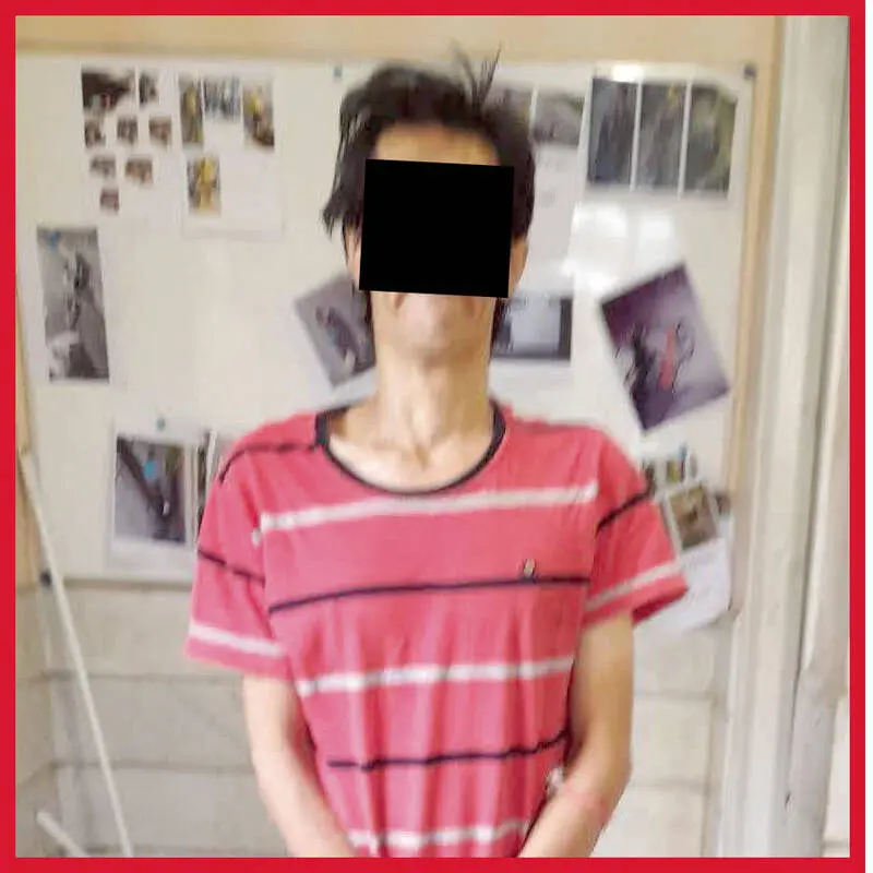 سرقت