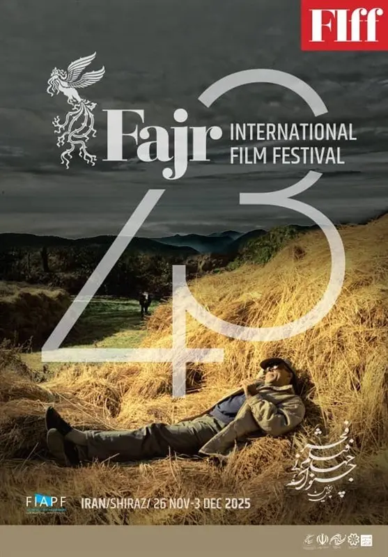 1404082416424456134701564 (1)