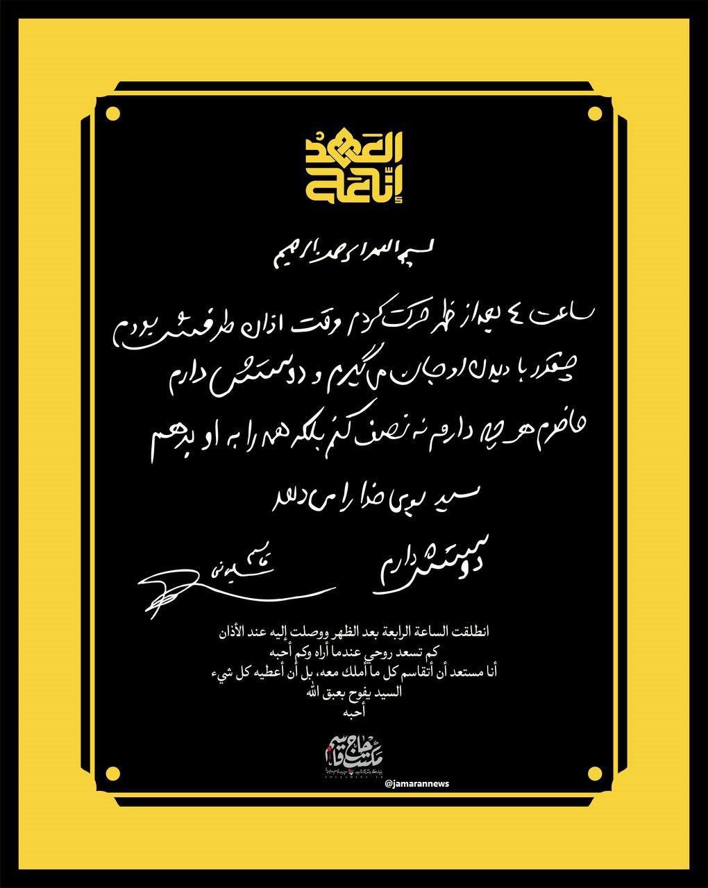 WhatsApp Image 2025-09-27 at 04.38.22