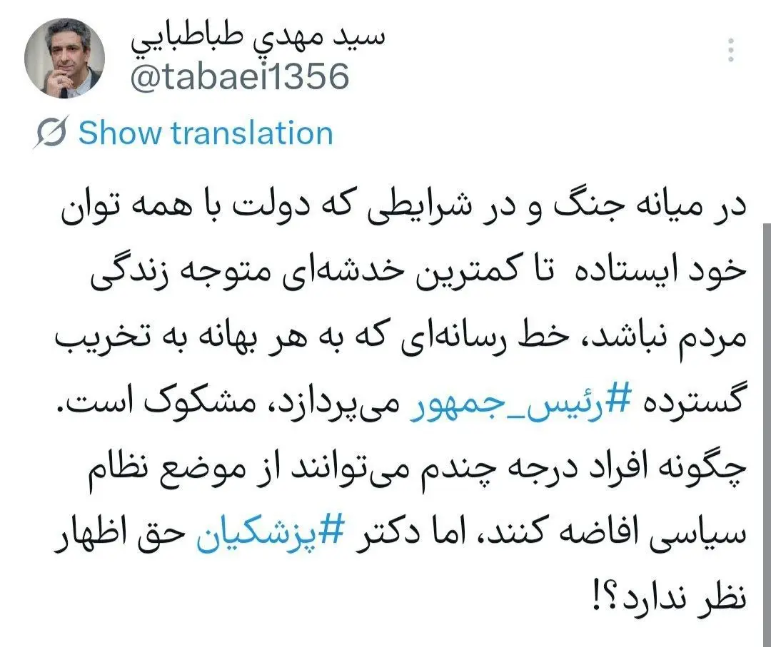 photo_2026-04-01_12-12-01