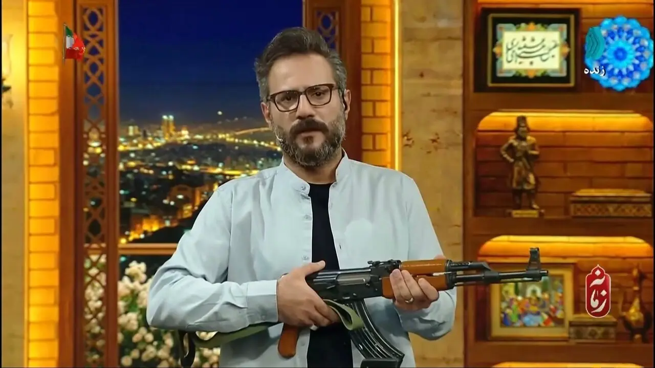 مجری صداوسیما