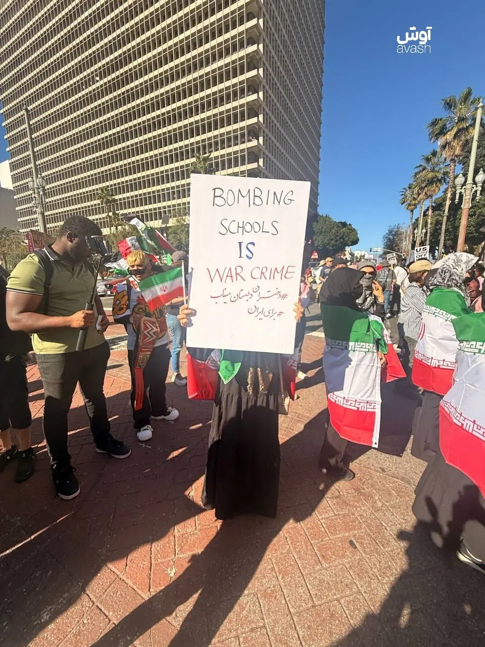 مخالفت با جنگ در لس آنجلس