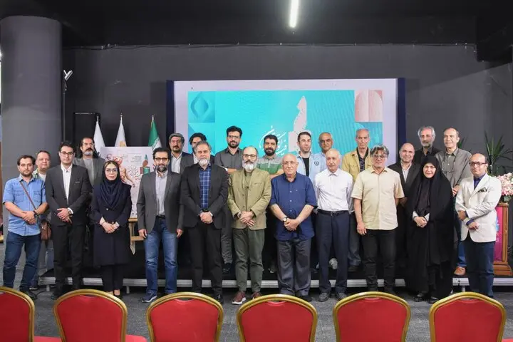 همایش4