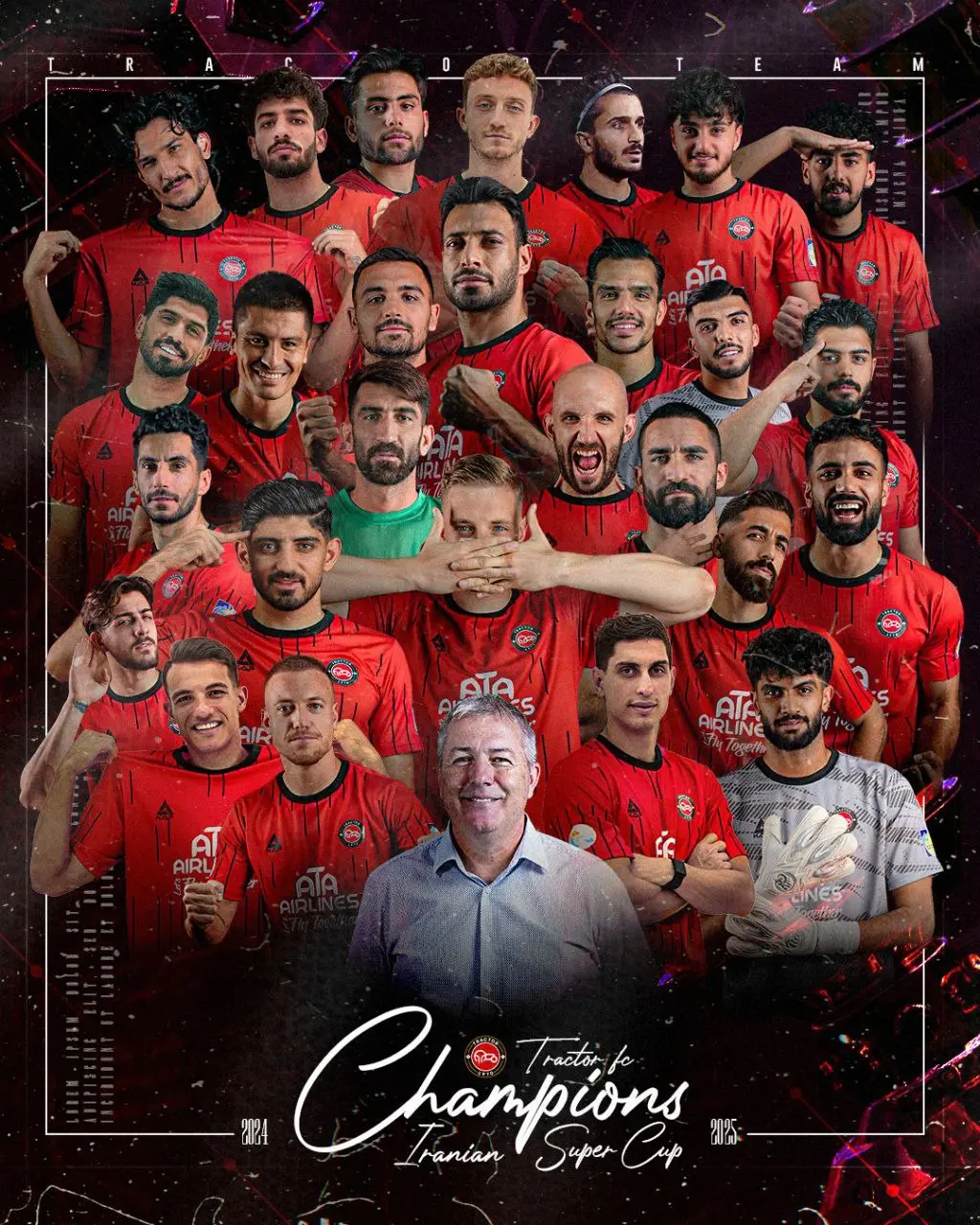 پوستر قهرمانی تراکتور