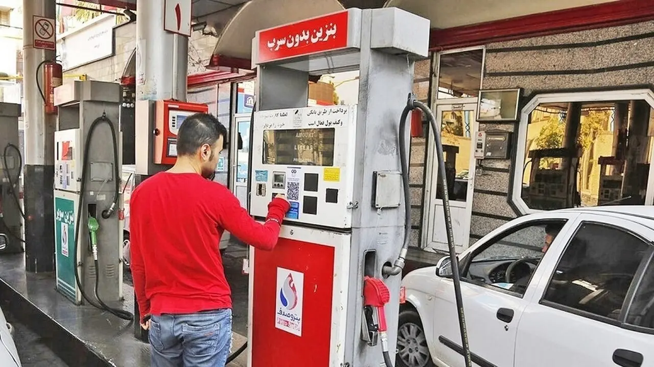 پمپ بنزین 2