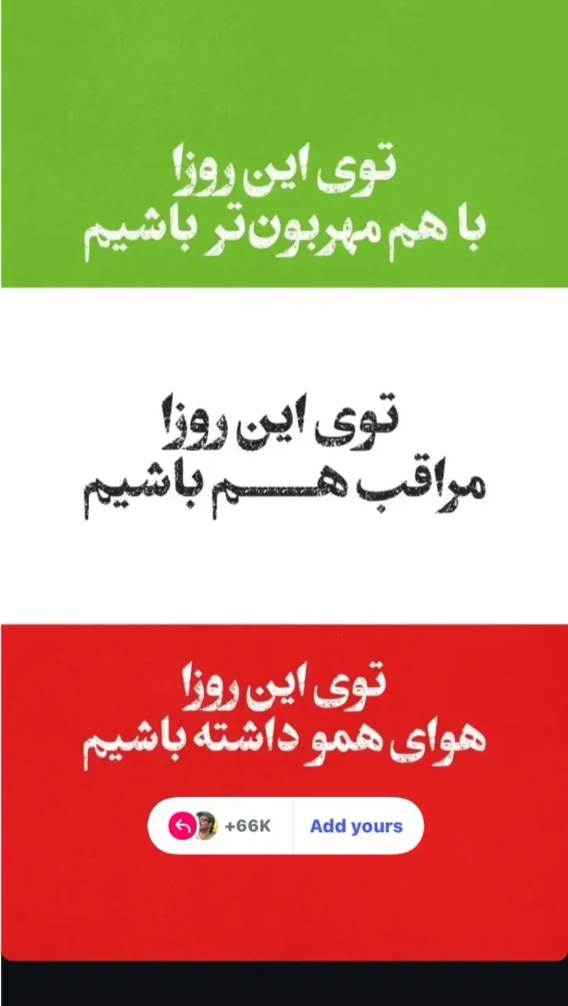 Screenshot_۲۰۲۶۰۲۱۰_۲۲۰۹۰۷_Firefox