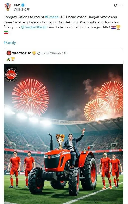 5487173