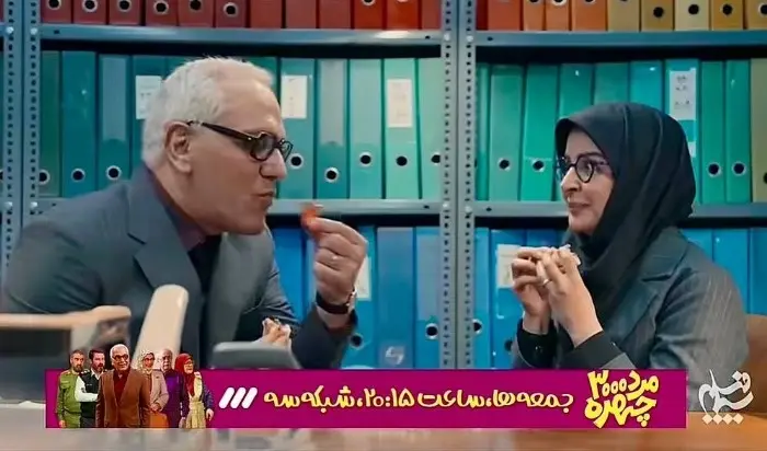 بهی-جدیدی (2)