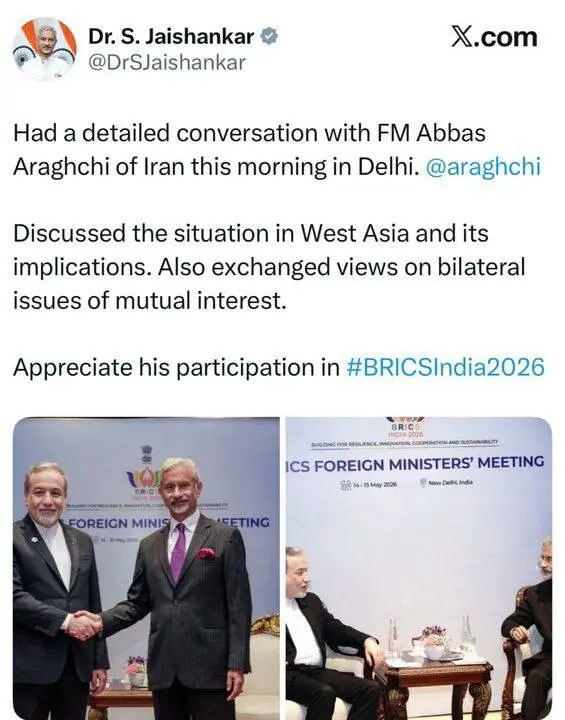 توییت