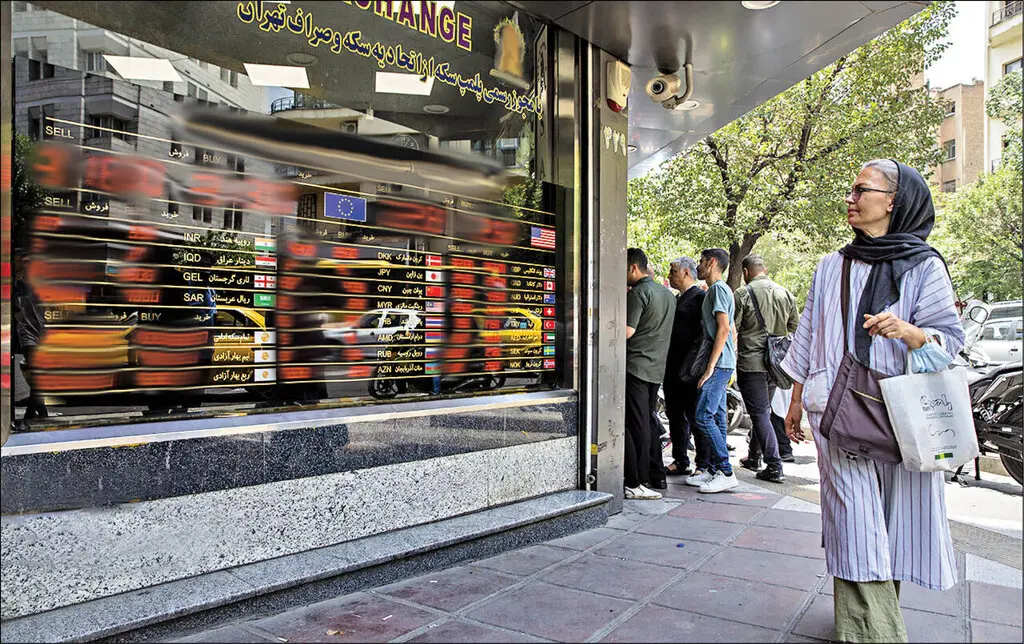 دلار