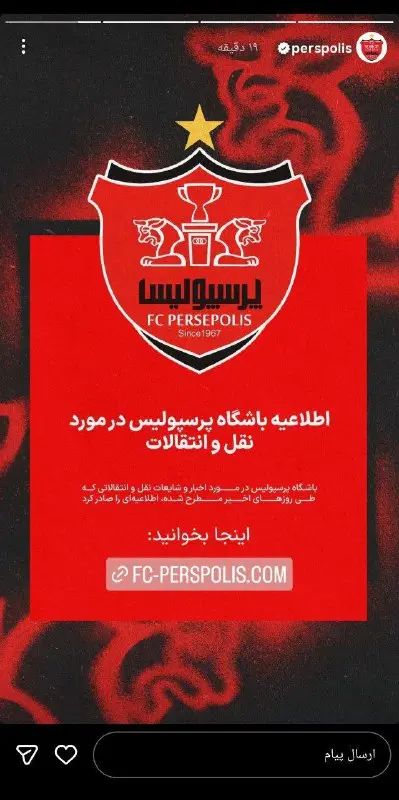 4f352297-1fbf-4c3b-b274-5f8246e9034b