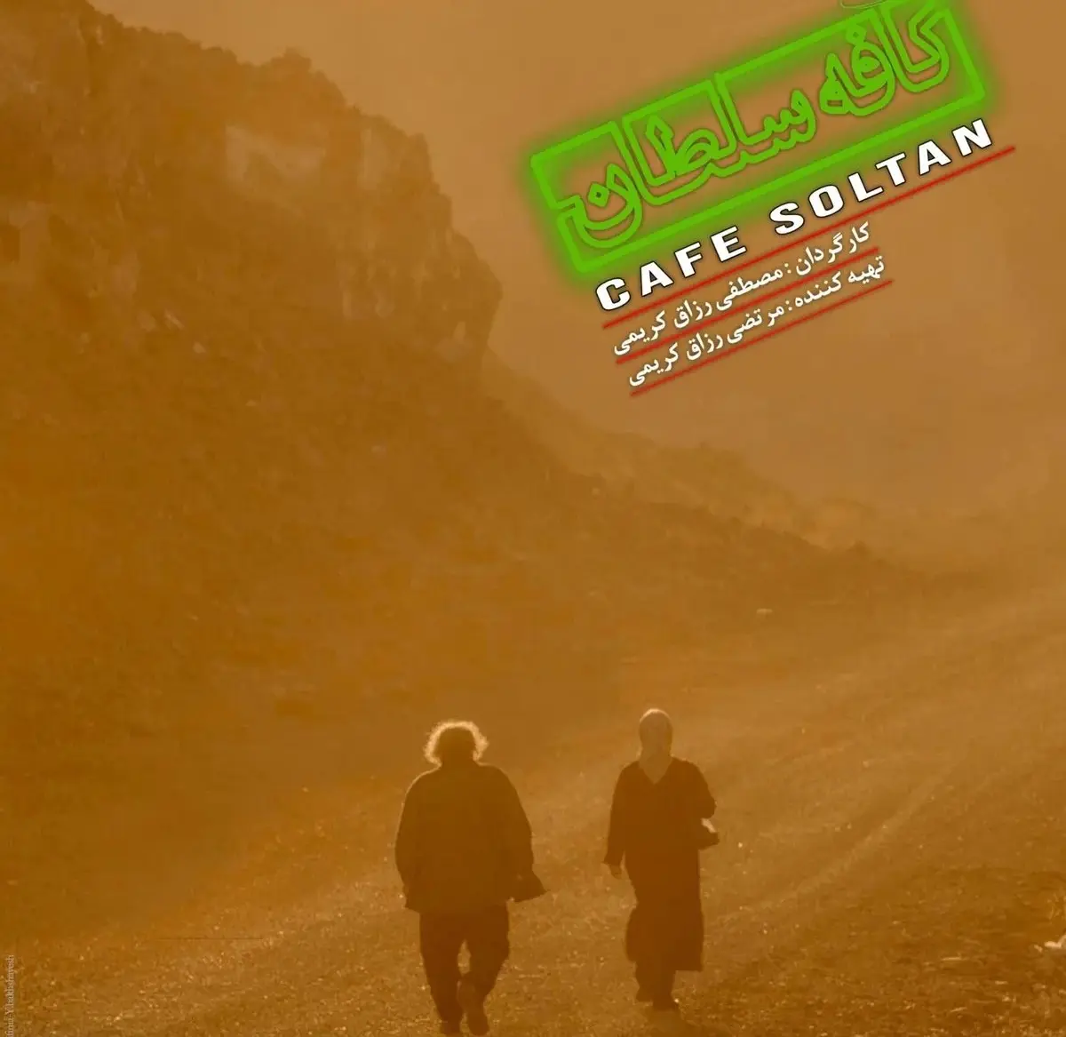 aban-thumb-00d16a39b4074b52e18a5e0370f46646