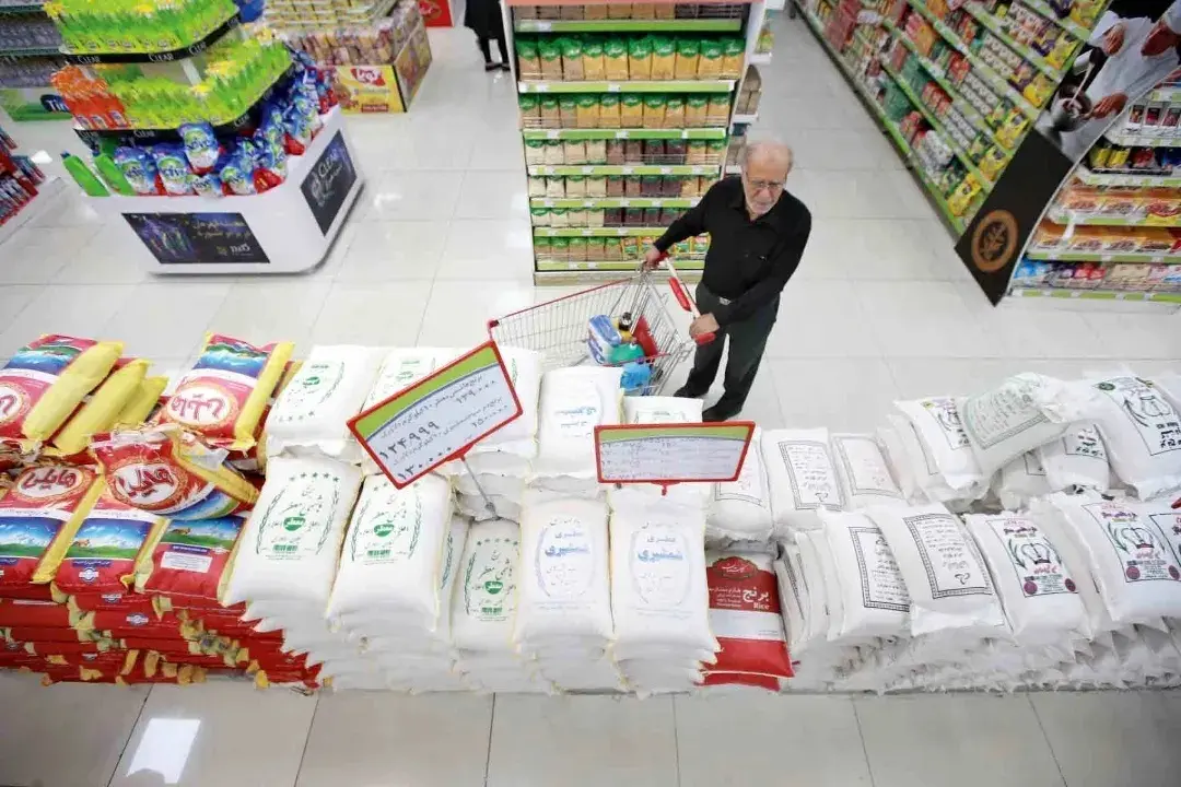 تورم در ایران