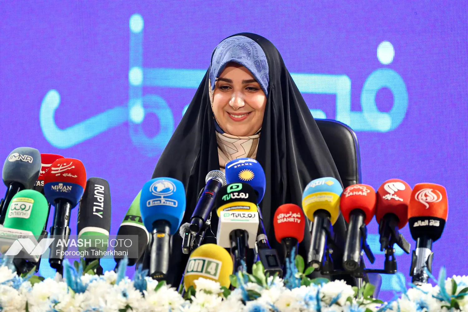 نشست خبری جشنواره بین المللی فیلم شهر