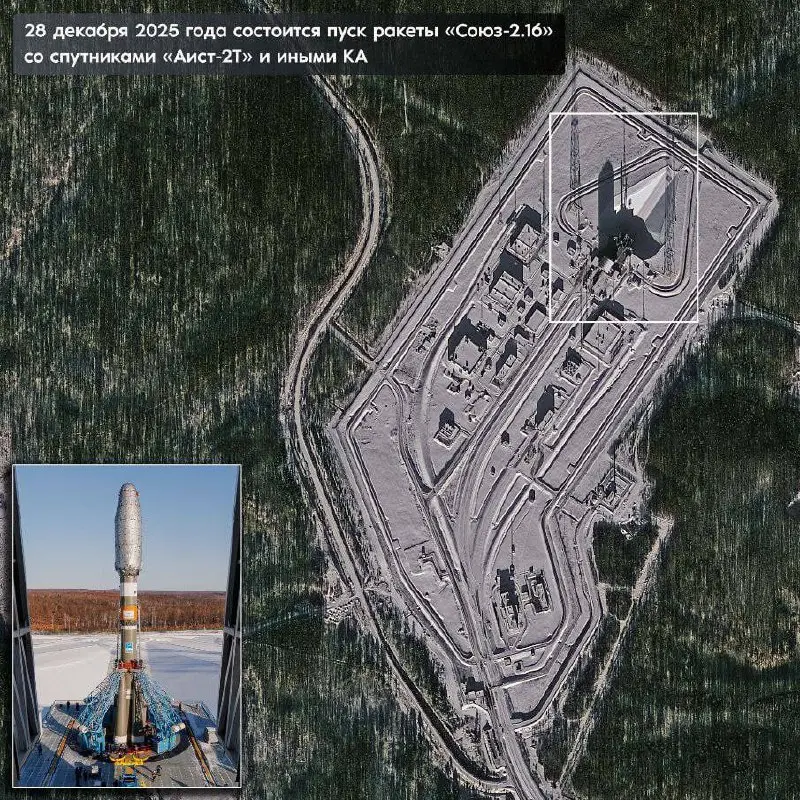 پایگاه روسی