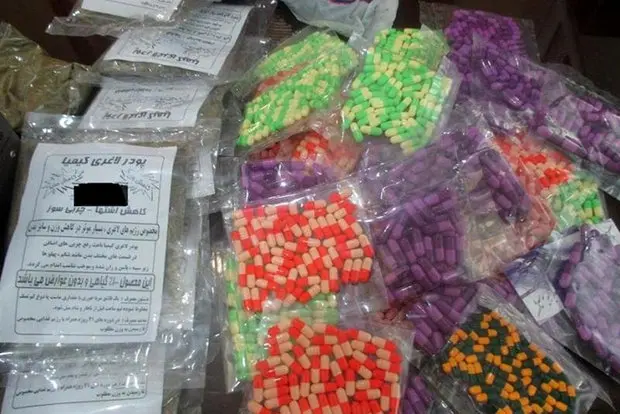 عطاری ها