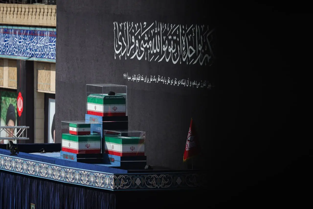 مراسم رهبری