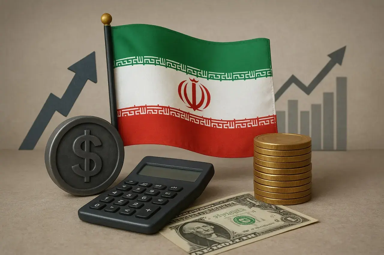 اقتصاد-ایران (3)
