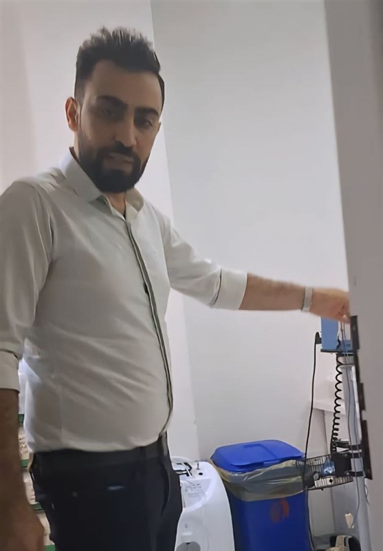 جراح