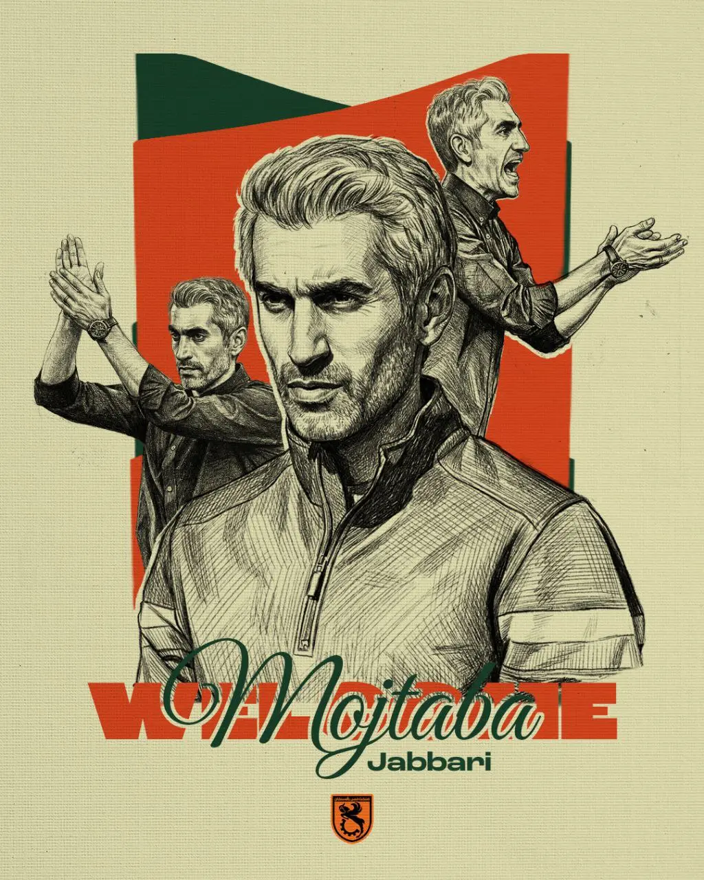 photo_2025-12-08_22-16-32