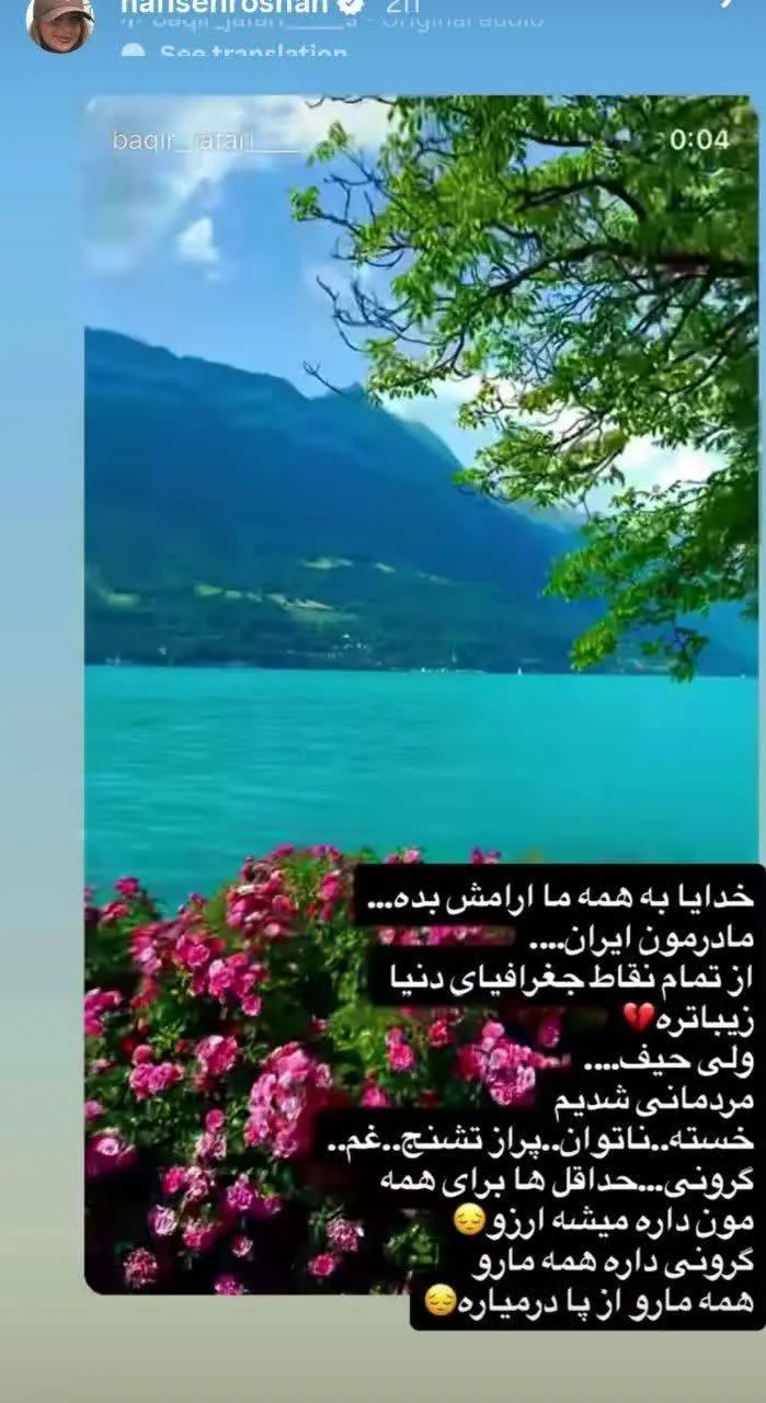 photo23234729662+(1)