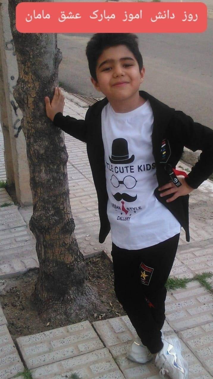 14041220143759385359747610