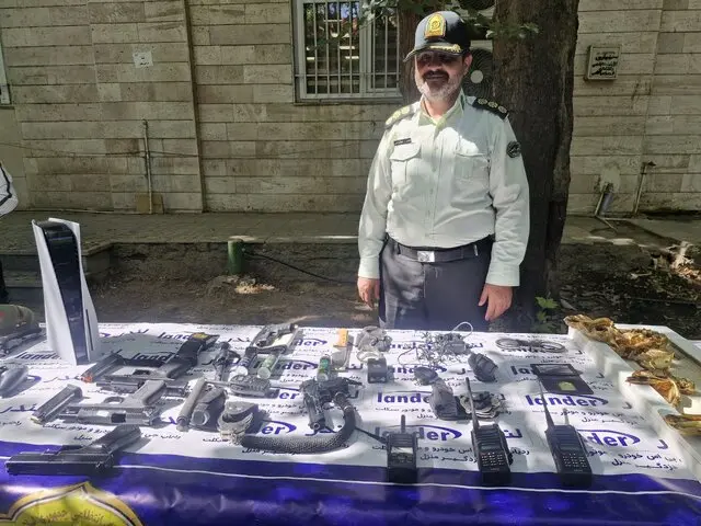 اخاذی