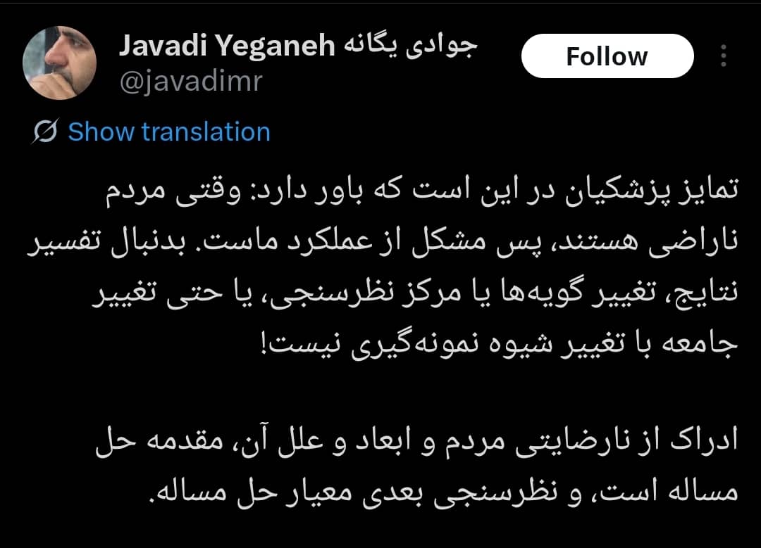 WhatsApp Image 2025-11-11 at 23.26.11