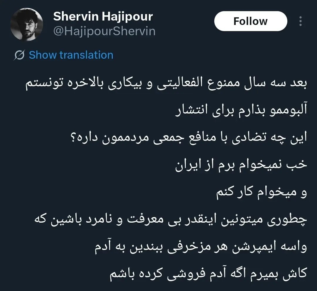 photo_2025-12-02_20-58-36