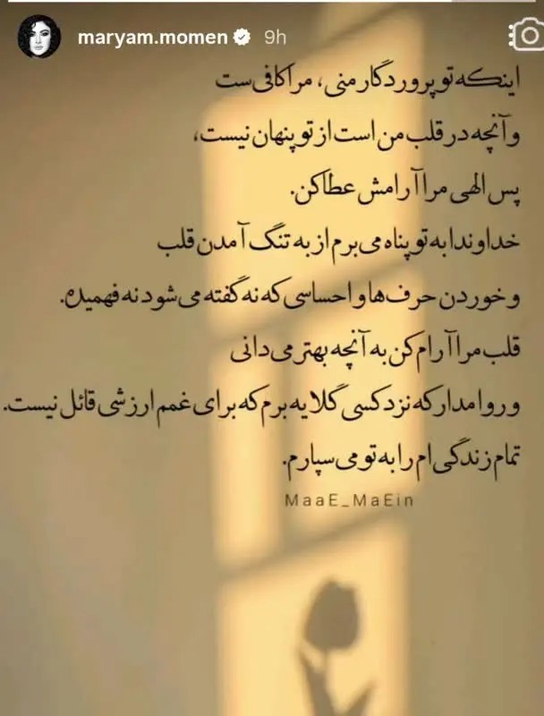 24be5e68-e639-4d3f-8cdf-61bb3f20e840