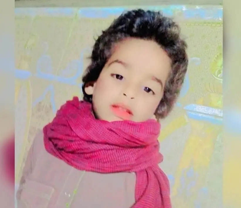 گروگان