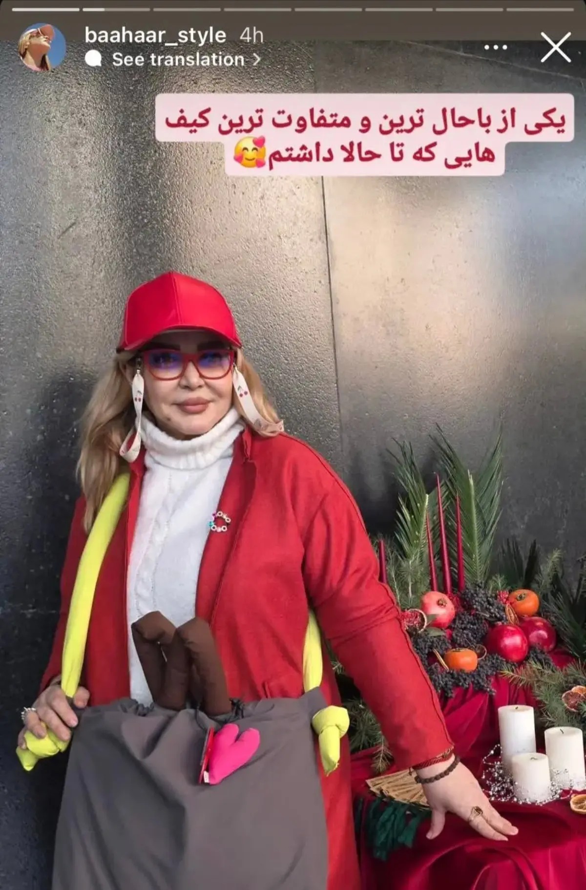 Screenshot_۲۰۲۵۱۲۲۳_۱۸۲۲۱۳_Gallery