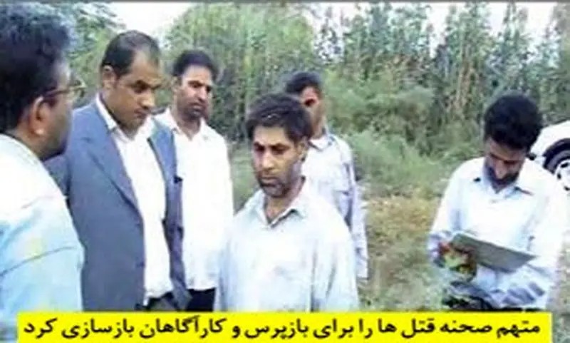 فرید+آبادانی (2)