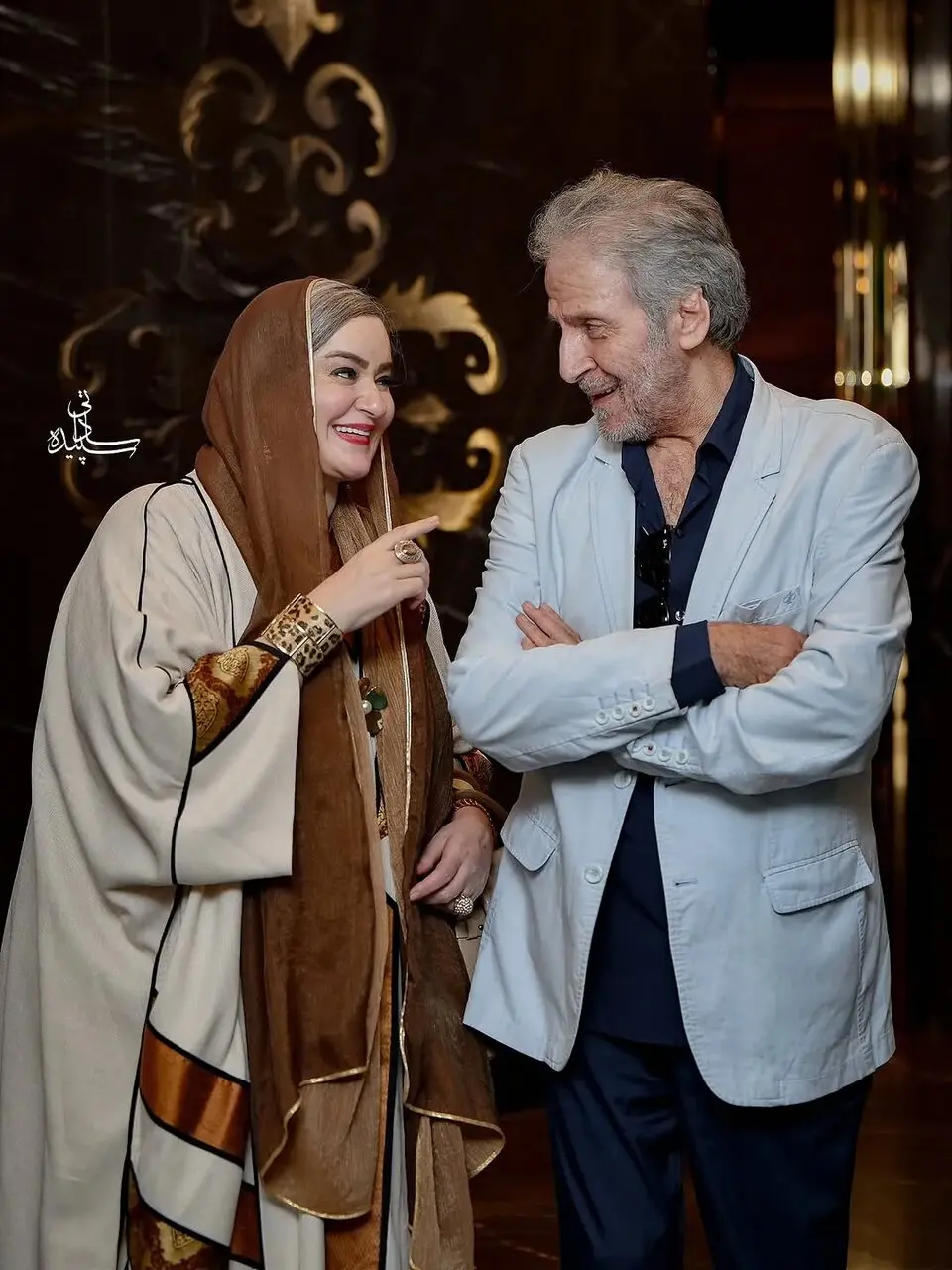 نعیمه