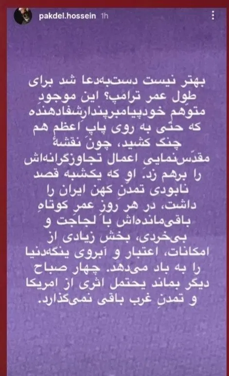 14050125101309402363986010