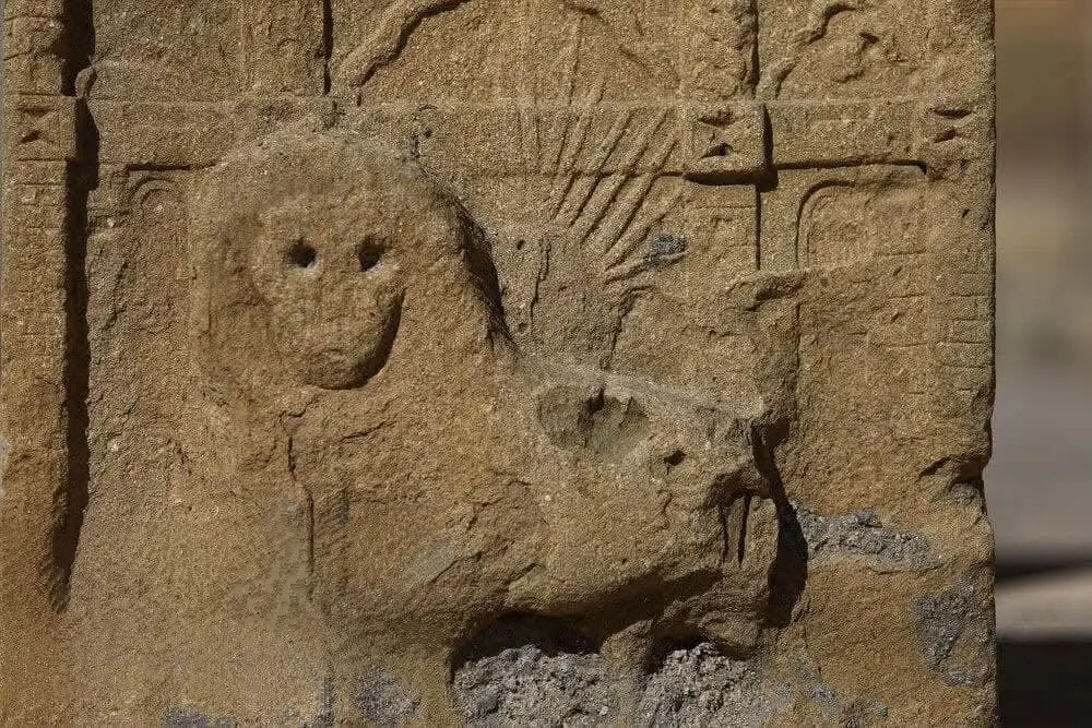 شیر و خورشید