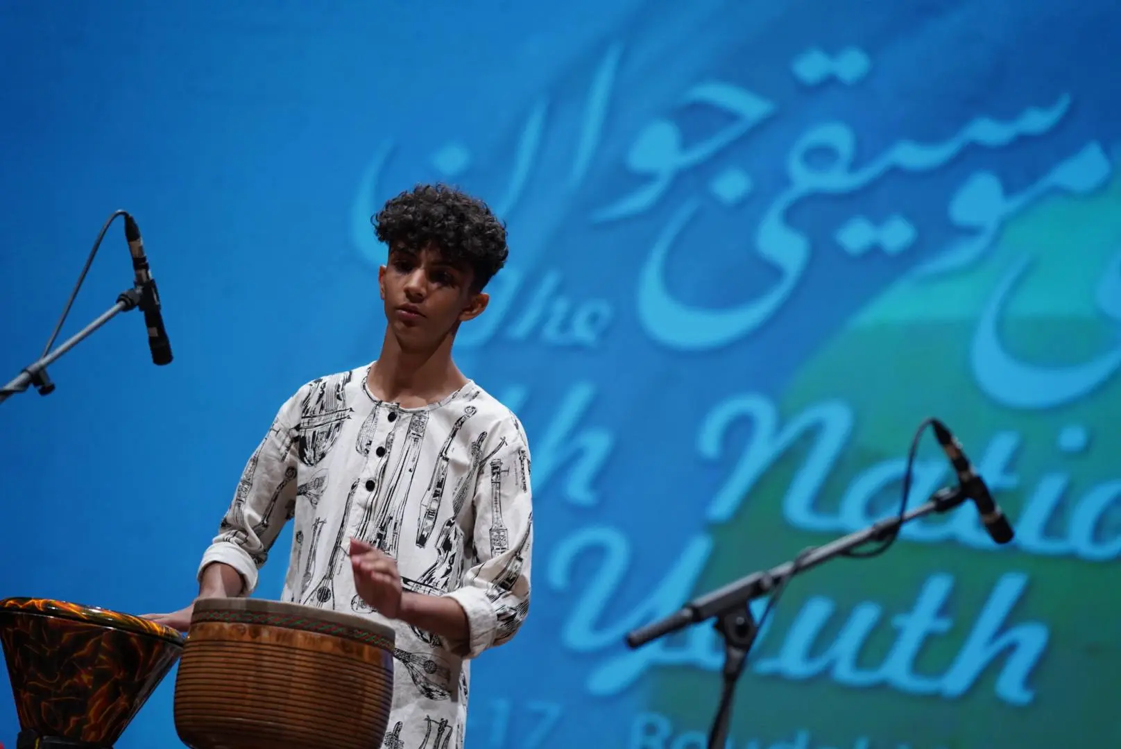 هجدهمین جشنواره موسیقی جوان