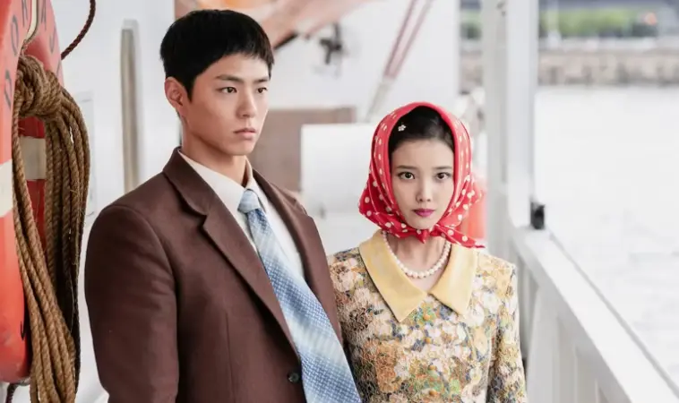 سریال وقتی زندگی به شما نارنگی می‌دهد