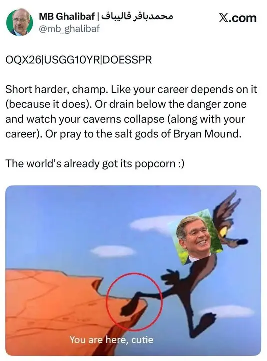 63960451