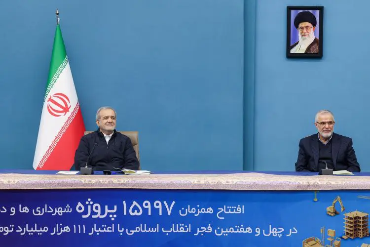 photo_2026-02-08_11-01-32