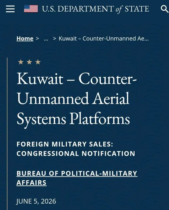 63859226
