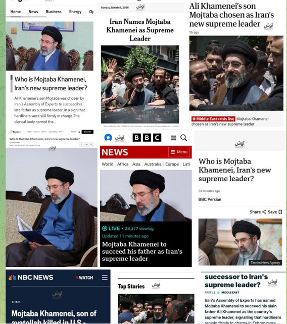 رسانه های جهان